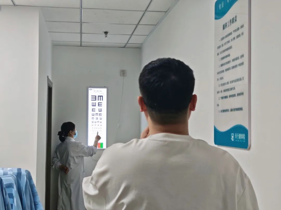 以愛為序，共護(hù)健康 和新機(jī)電2025年度員工體檢活動開啟